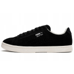 PUMA Court Star Suede