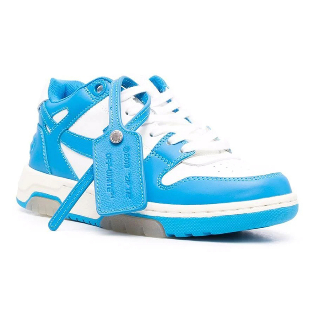 OFF-WHITE Out Of Office