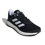 Adidas Pureboost Q2