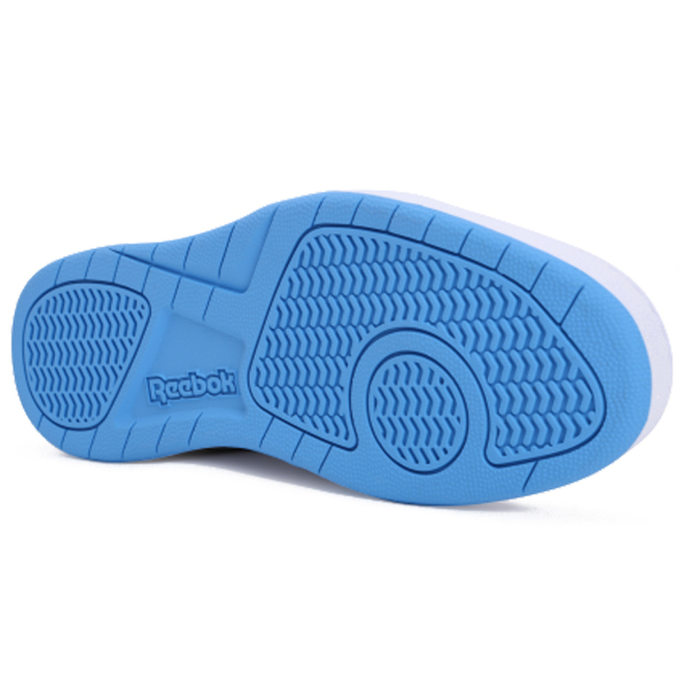 Reebok Royal BB4500 2 HI