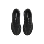 Nike Zoom Structure 25