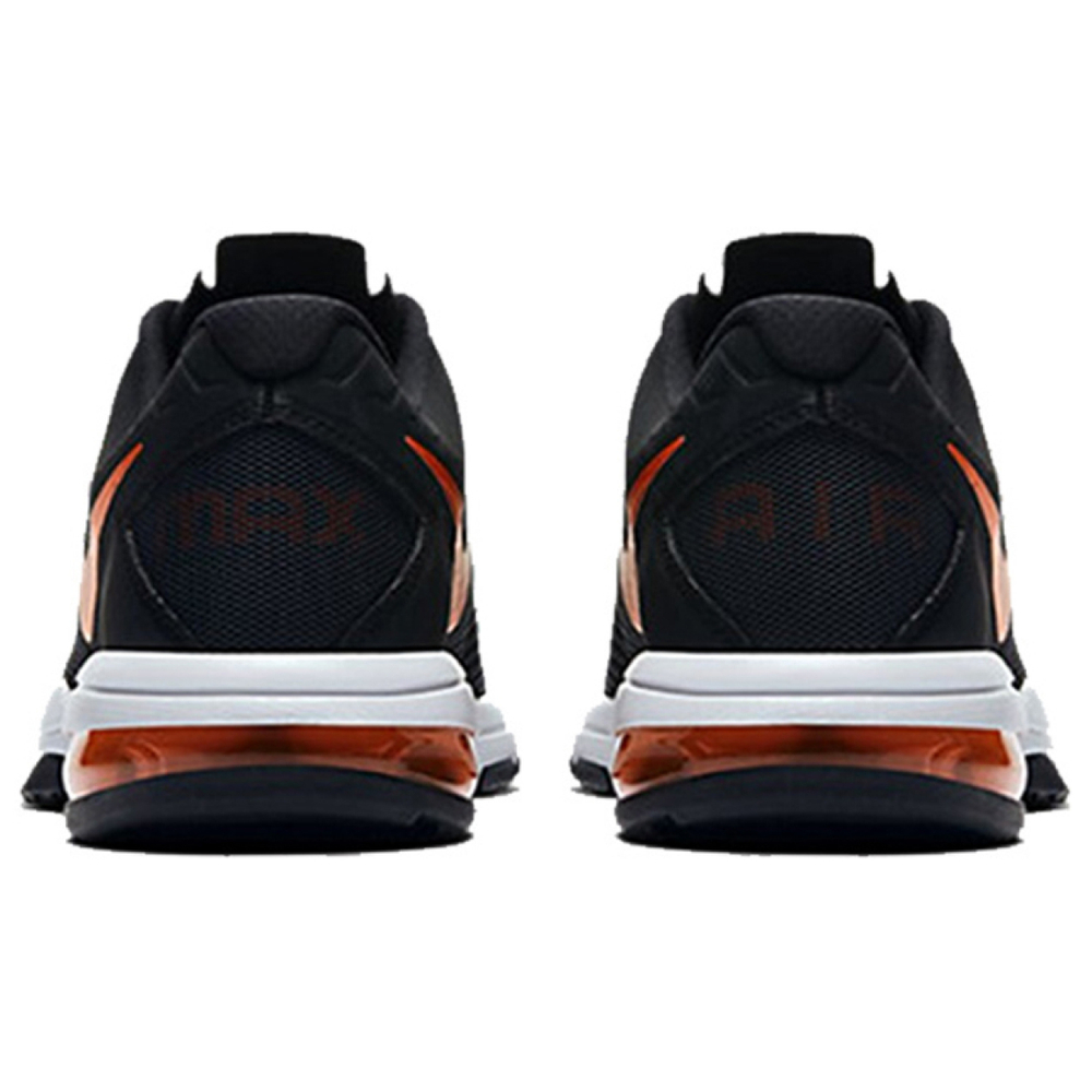 Nike AIR MAX FULL RIDE TR1.5