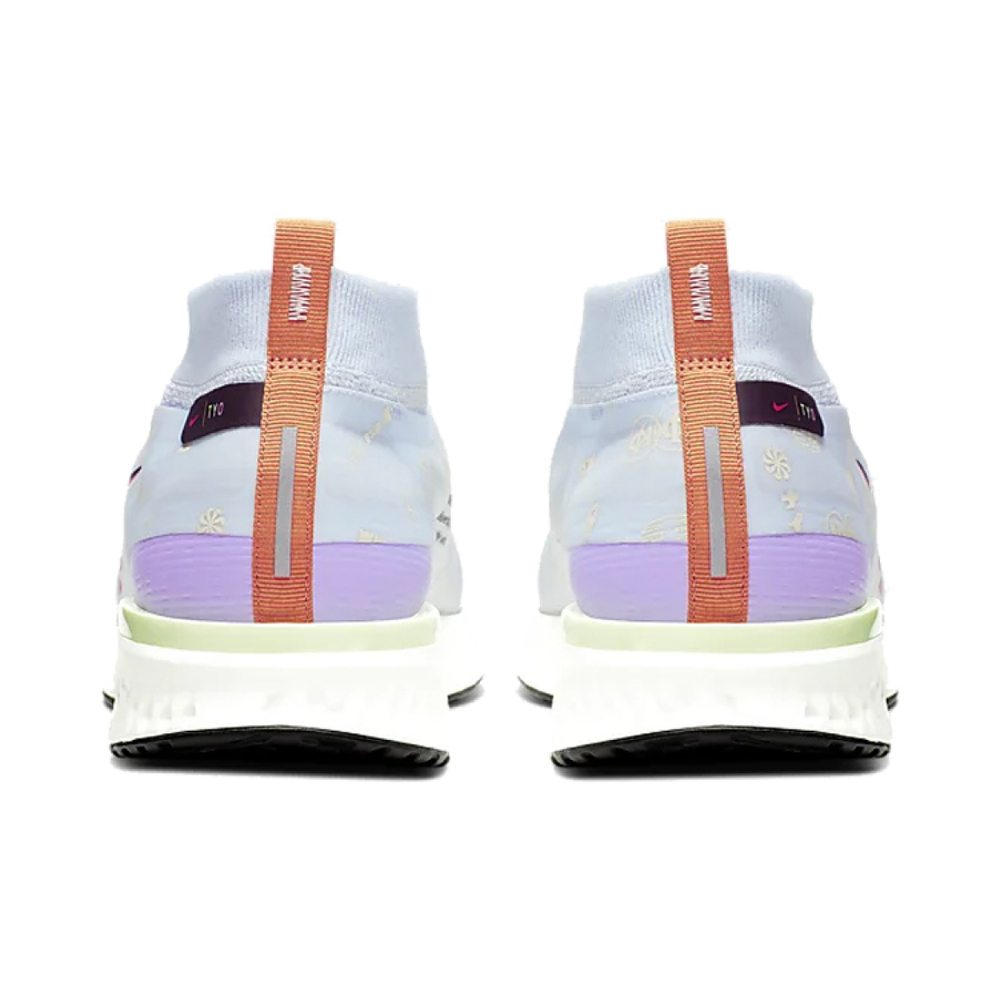 Nike React City Premium