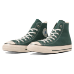 Converse All Star US HI