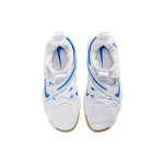 Nike React HyperSet