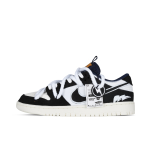 【 】 Nike Dunk SB 2.0
