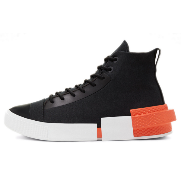 Converse Disrupt CX