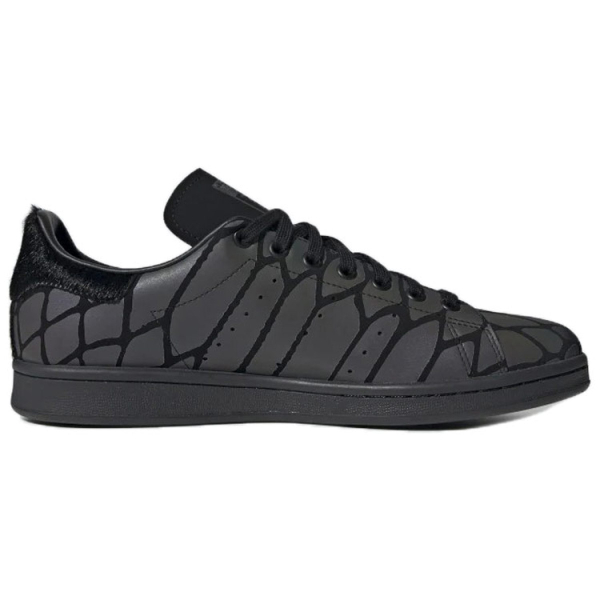 Adidas originals STAN SMITH