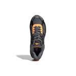 Adidas originals Response CL