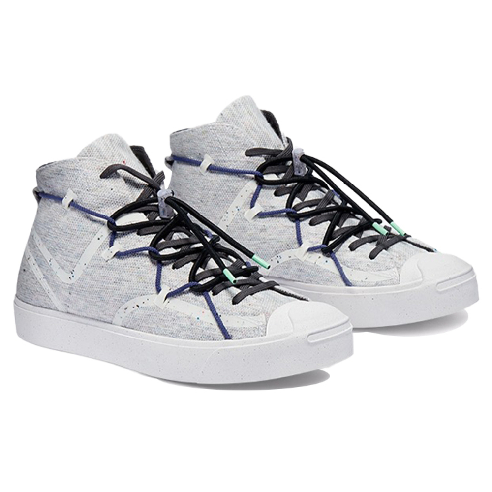 Converse Jack Purcell Rally