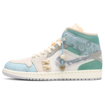 【 】 Jordan Air Jordan 1 mid se craft CNY