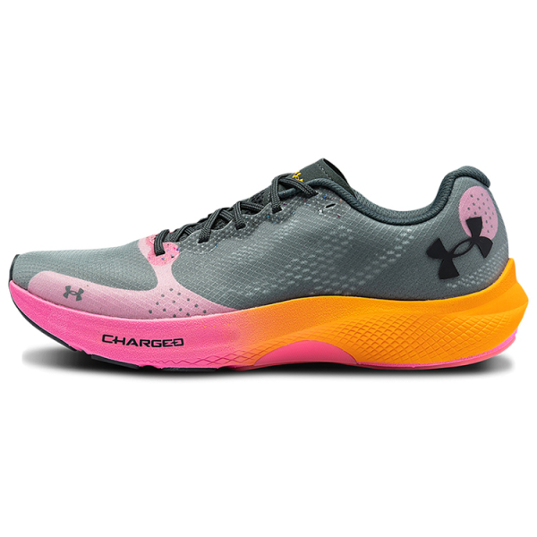 Under Armour Charged Pulse