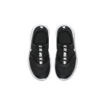 Nike Flex Runner