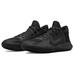 Nike Flytrap 5 Kyrie