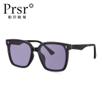 Prsr ins PS1037# TR90