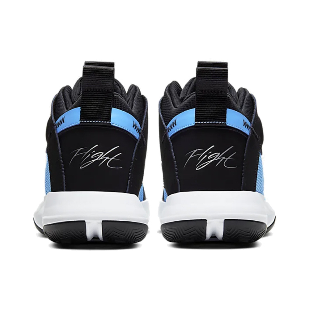 Jordan Jumpman 2020 PF