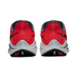 Nike Air Zoom Vomero 14