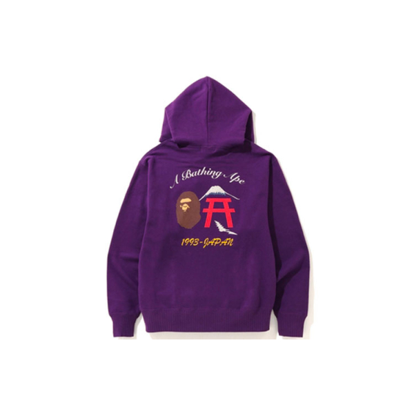 BAPE Relaxed Pullover Logo