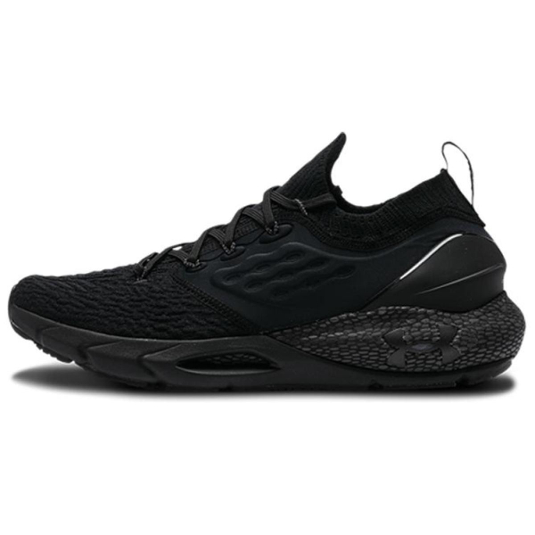 Under Armour HOVR Phantom 2