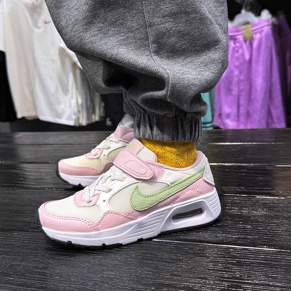 Nike Air Max SC