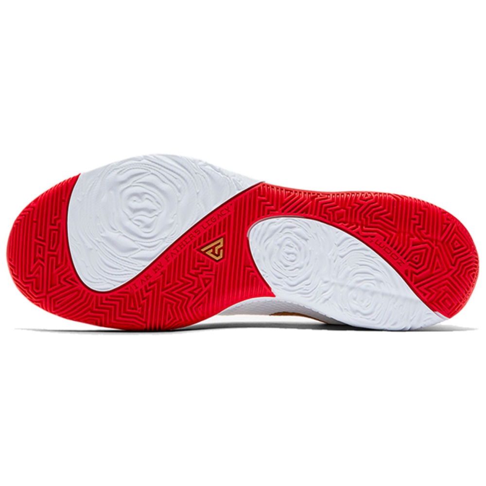 Nike Freak 1 Roses