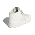 Adidas originals FORUM Mid