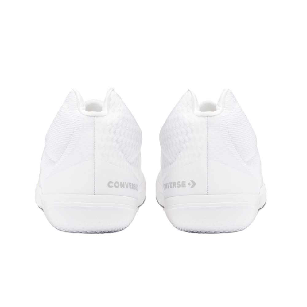 Converse All Star BB Evo Mid