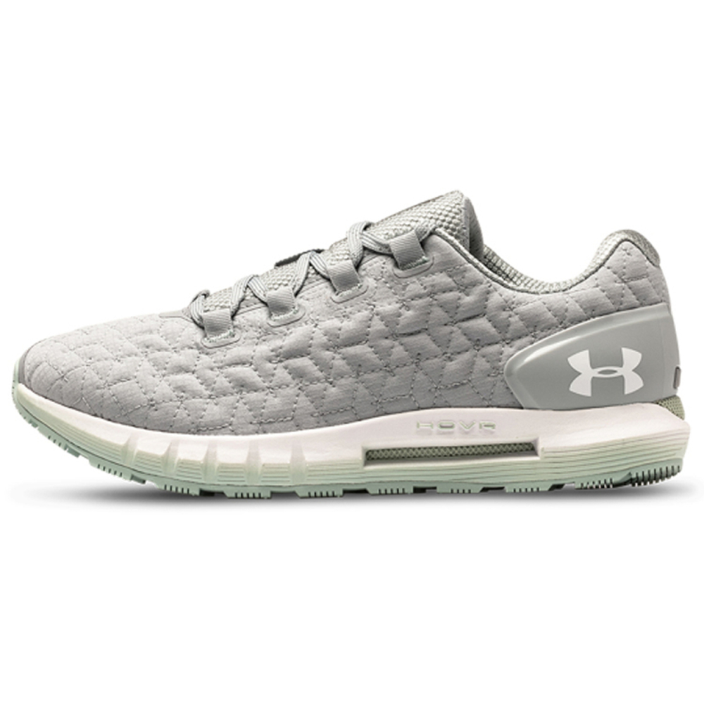 Under Armour HOVR ColdGear® Reactor 2 NC