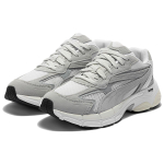 PUMA Teveris Nitro
