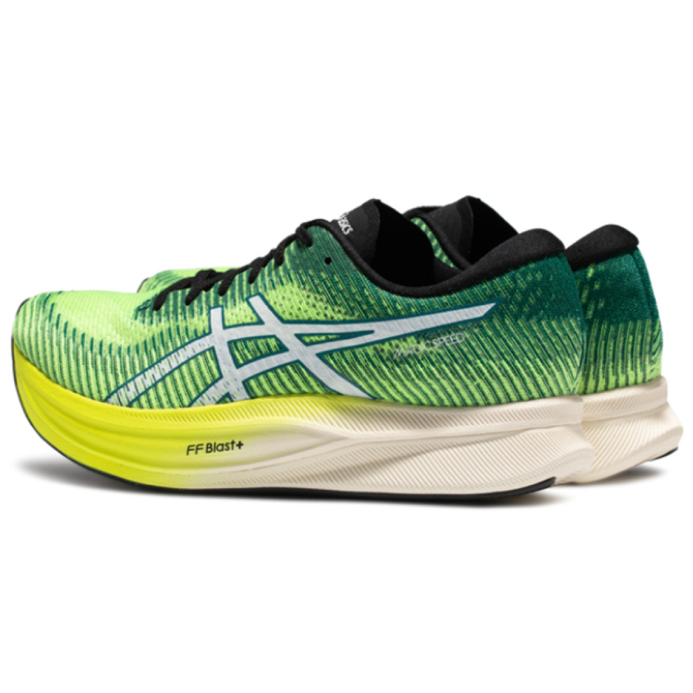 Asics Magic Speed 2.0