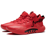 LiNing 2 Low