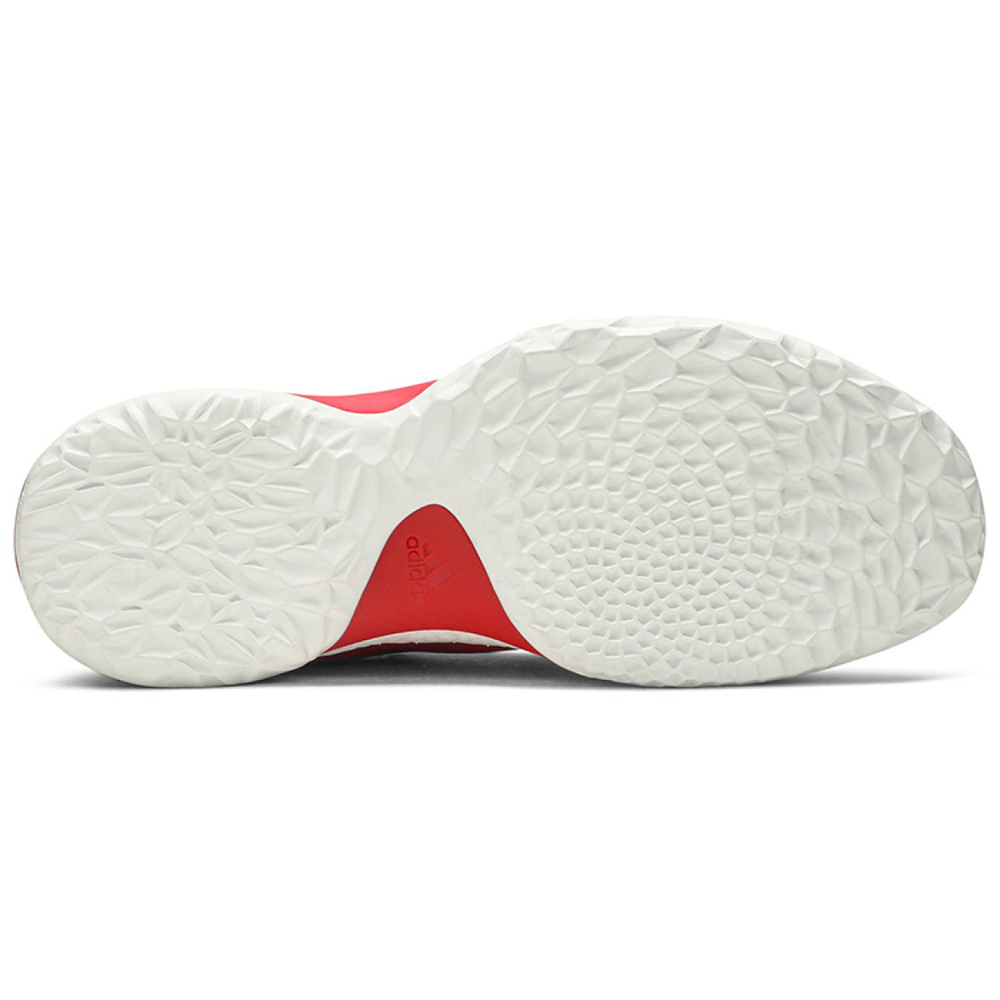 Adidas Harden Vol.1 Home