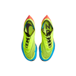 Nike ZoomX Vaporfly Next% 2