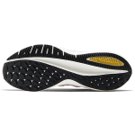 Nike Air Zoom Vomero 14