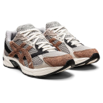 HAL STUDIOS x Asics Gel-1130