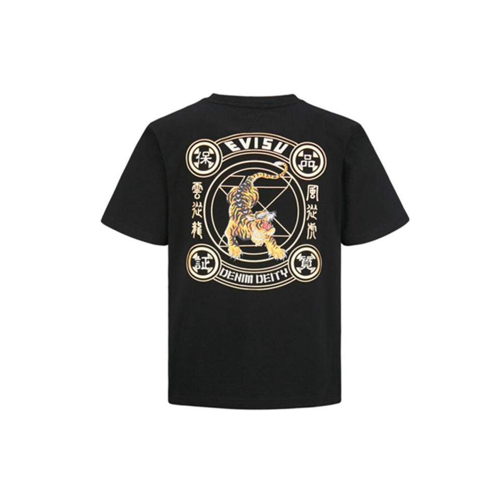 EVISU T