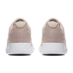 Nike Tanjun