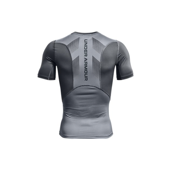 Under Armour HeatGear®Vent