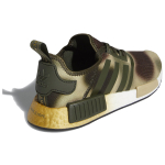 Star Wars x adidas originals NMD_R1 Piacess Leia