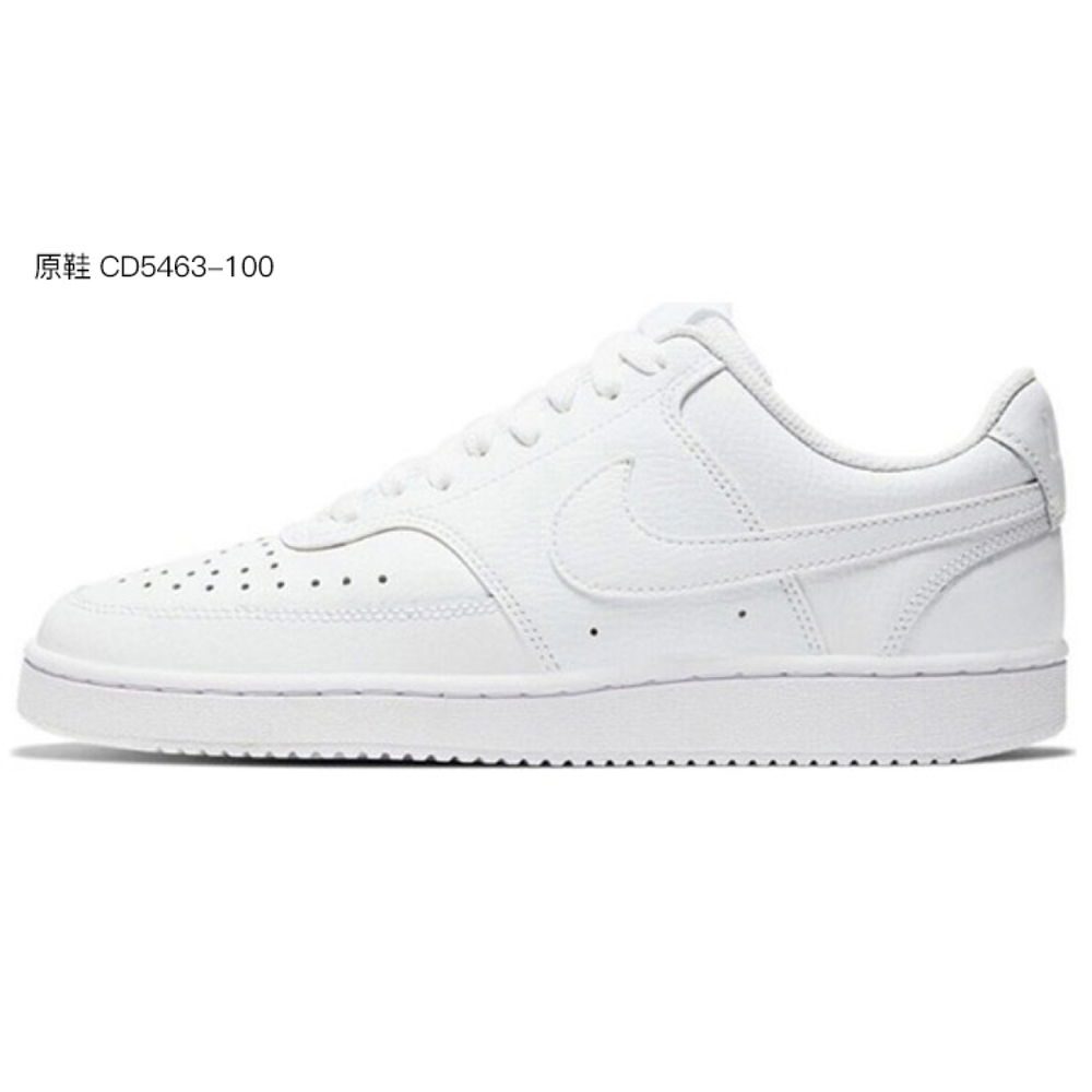 【 】 Nike Court Vision 1 Low