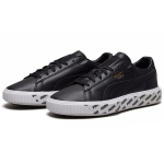 PUMA Court Breaker
