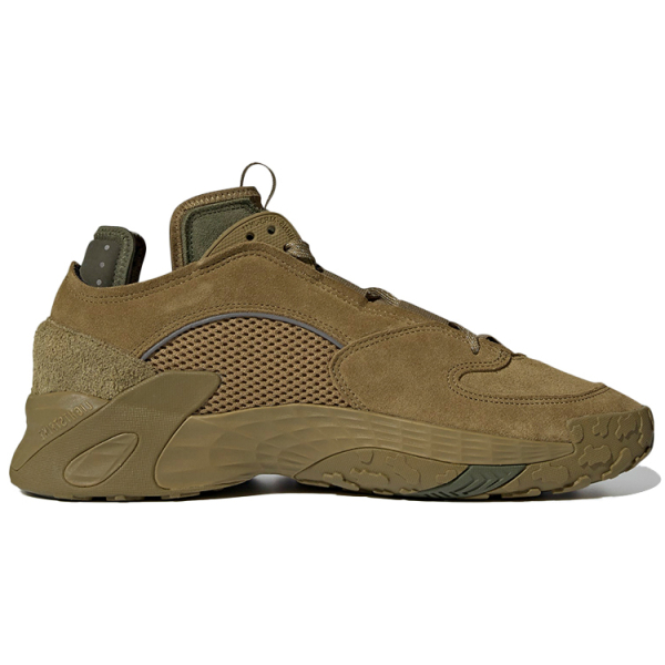 Adidas originals Streetball