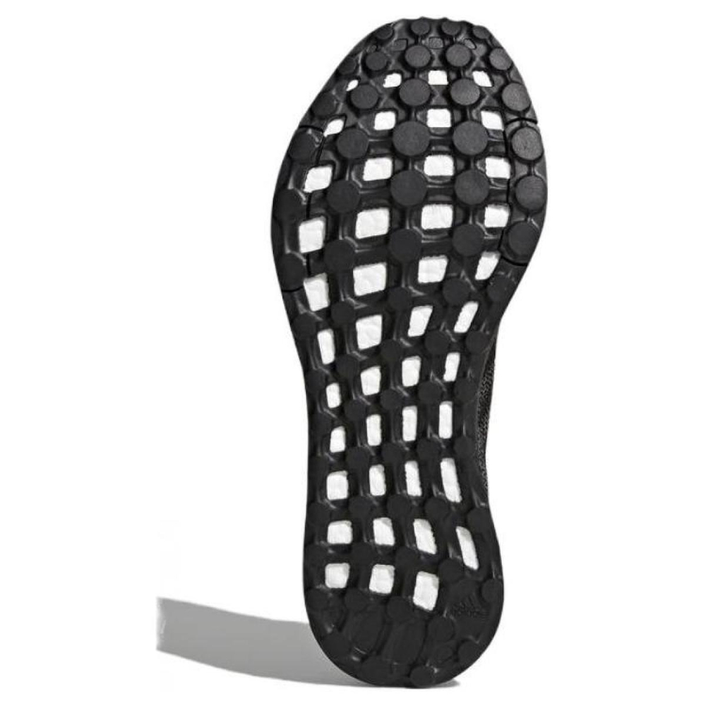 Adidas Pure Boost 2017 DPR LTD