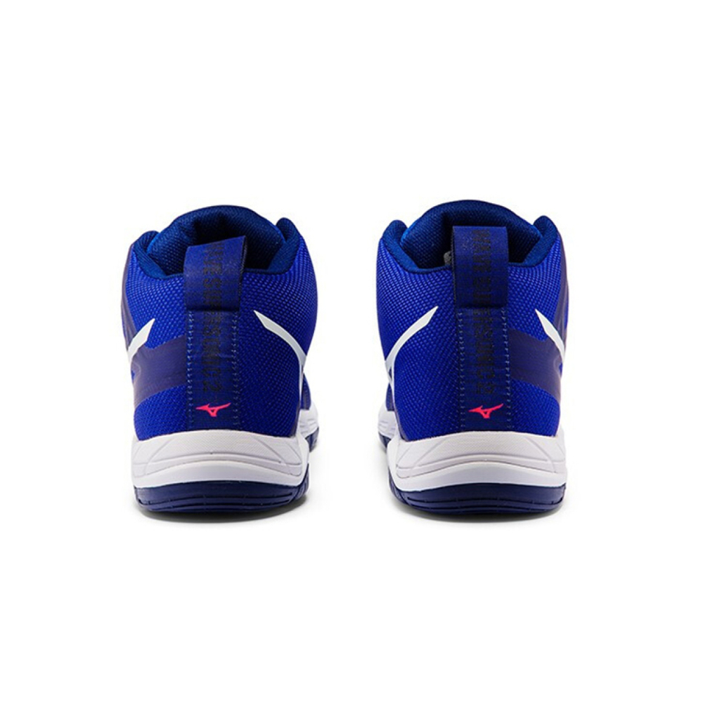 Mizuno Wave Super Sonic 2 Mid