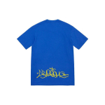 Supreme FW22 Week 5 Irak Cast Tee T