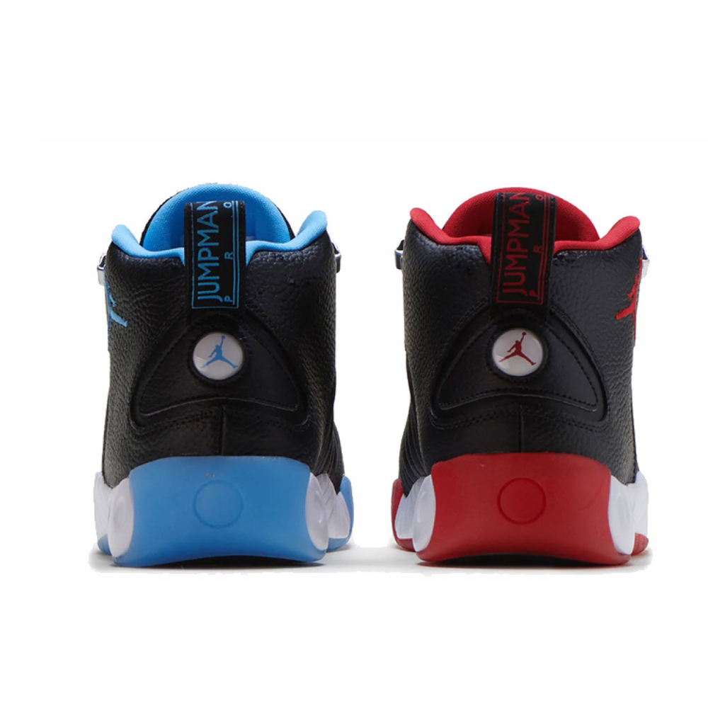 Jordan Jumpman Pro