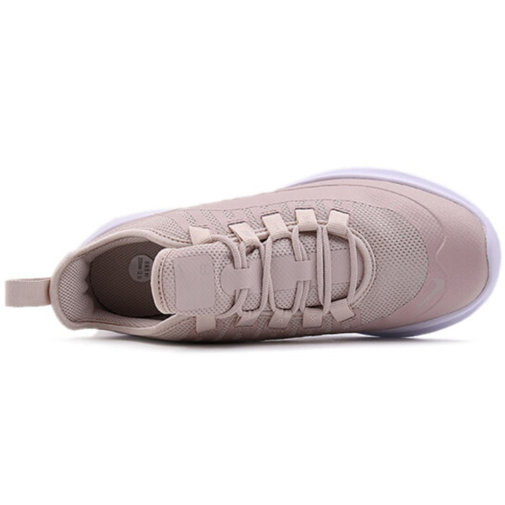 Nike Air Max Axis