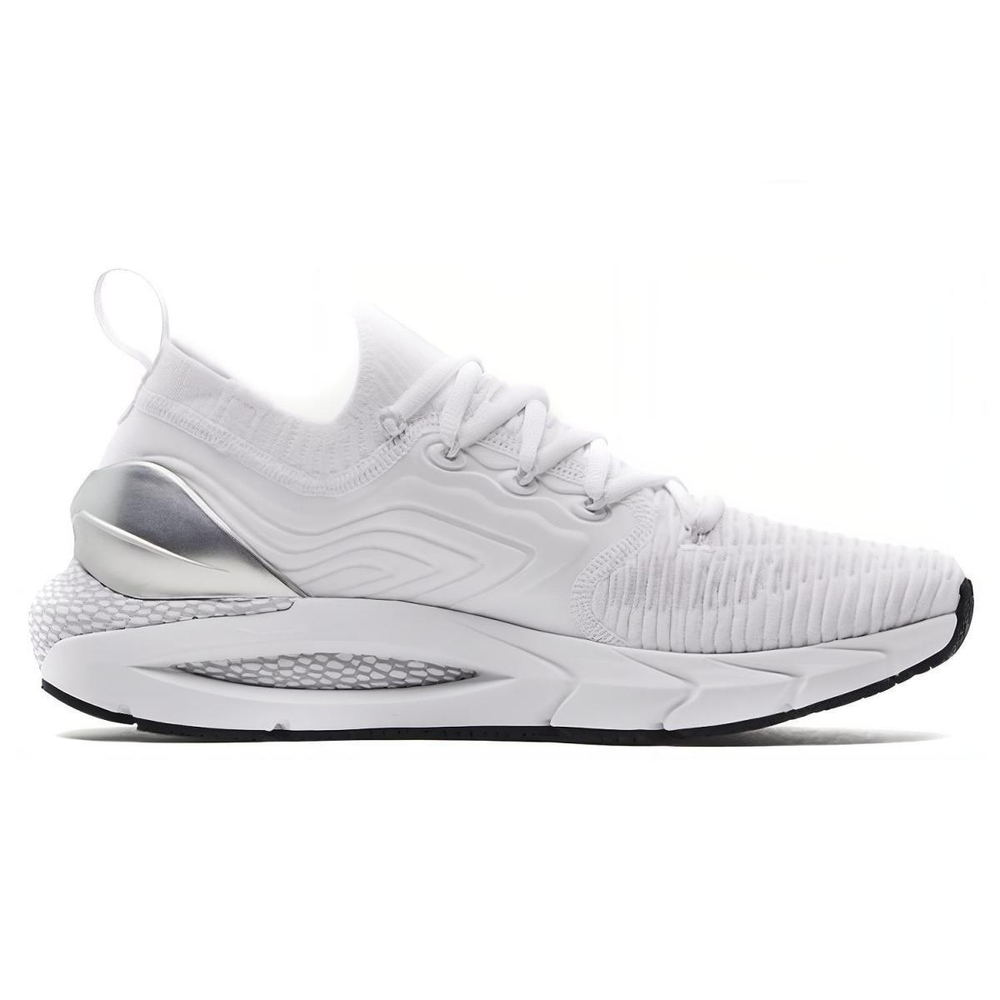 Under Armour HOVR™ Phantom 2