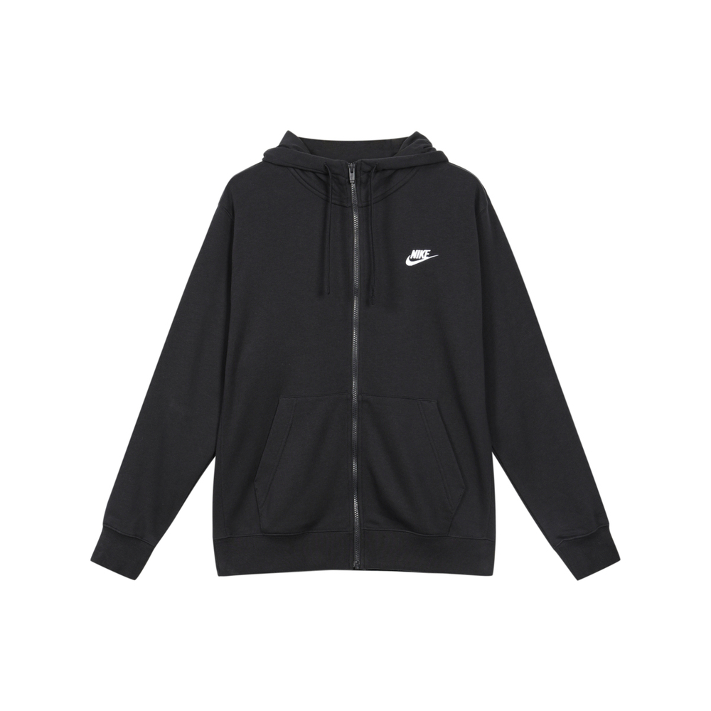 Nike Logo