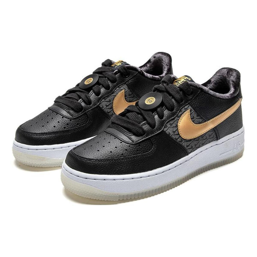 Nike Air Force 1 LV8BG HH